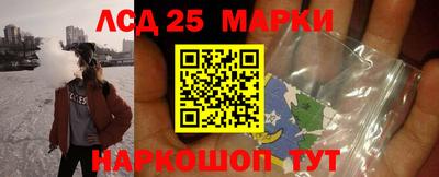 ALPHA PVP Волжский