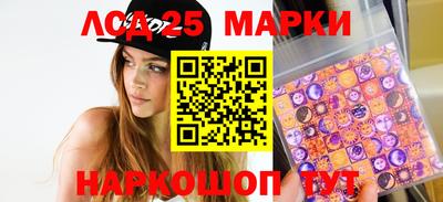 ALPHA PVP Волжский