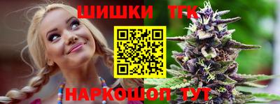 альфа пвп VHQ Волжск