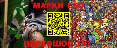 альфа пвп VHQ Волжск