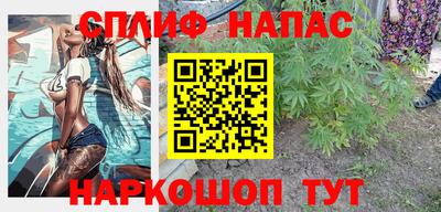альфа пвп VHQ Волжск