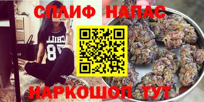 ALPHA PVP Волжский