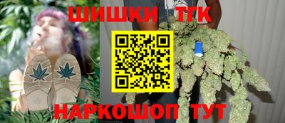 ALPHA PVP Волжский