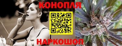 ALPHA PVP Волжский