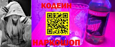 альфа пвп VHQ Волжск